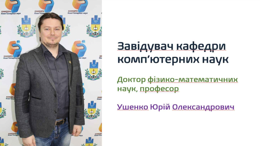 out-2025-06-14-01